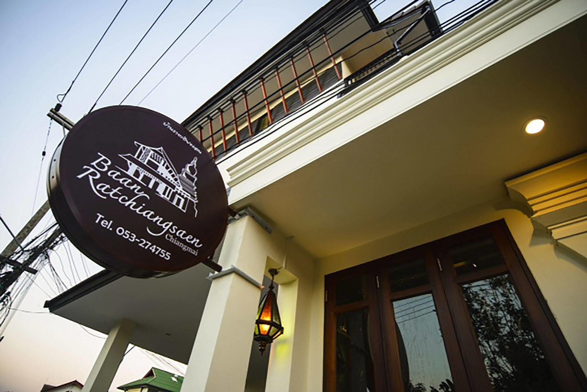 Baan Ratchiangsaen Hotel Chiang Mai Luaran gambar